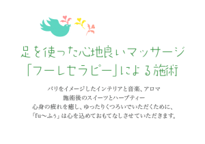 main_copy2