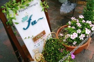 salon_img001