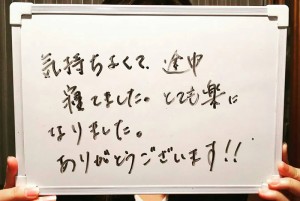 voice_img003s