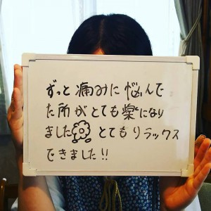 voice_img006