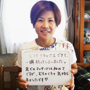voice_img007